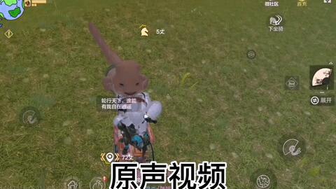 妄想山海氏族加入攻略