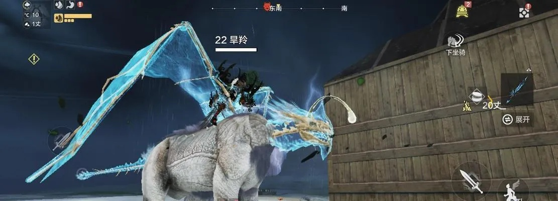 妄想山海幻境通关攻略详解