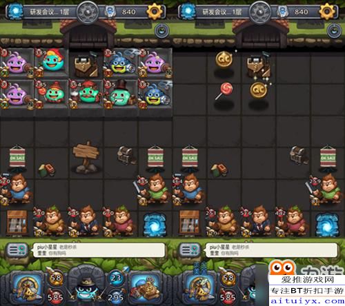 不思议皇冠解毒药功效解析攻略