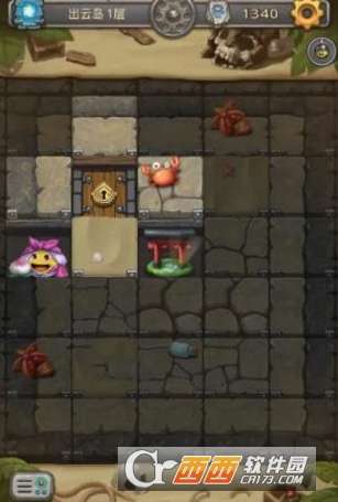 不思议皇冠硬化药功效解析攻略