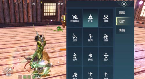 妄想山海快速回血技巧，高效回血方法攻略