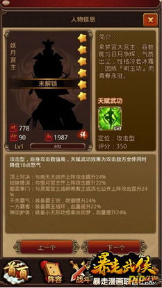 1. 侠客八大剑法精粹解析
2. 各大门派剑法核心揭秘
3. 详解侠客剑法精髓要义
4. 侠客剑法八大流派解析
5. 侠客剑法核心技巧全解
6. 详解侠客剑法流派特色
7. 侠客剑法八大流派详解
8. 侠客剑法核心招式剖析