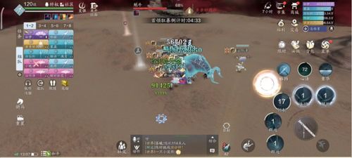 1. 侠客八大剑法精粹解析
2. 各大门派剑法核心揭秘
3. 详解侠客剑法精髓要义
4. 侠客剑法八大流派解析
5. 侠客剑法核心技巧全解
6. 详解侠客剑法流派特色
7. 侠客剑法八大流派详解
8. 侠客剑法核心招式剖析