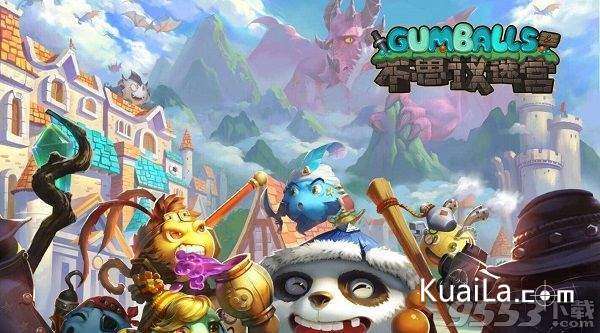 不思议皇冠嘲讽人偶功效解析