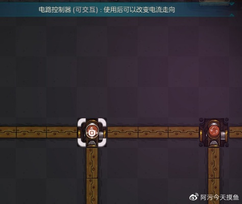 不思议皇冠闪电护盾功效解析