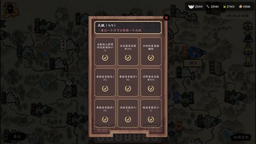 侠客11月26日兑换码使用方法