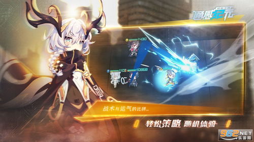 通感纪元卫卿解析，技能羁绊详览