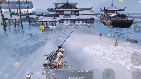 妄想山海家园系统使用教程