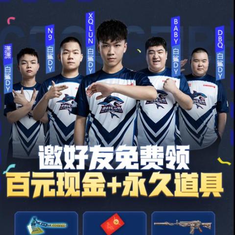 光遇预言季兑换一览