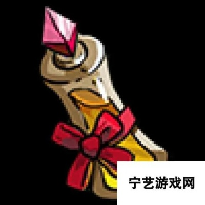 不思议皇冠流星火雨卷轴功效解析