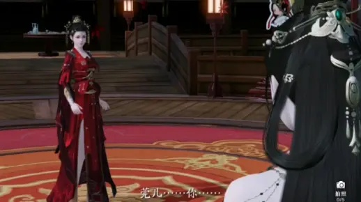 天涯明月刀手游赵莞儿喜好攻略，好感度提升秘籍