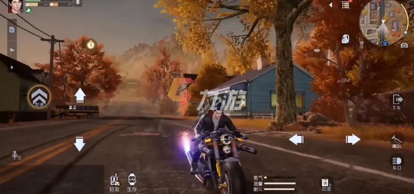 黎明觉醒载具特点揭秘