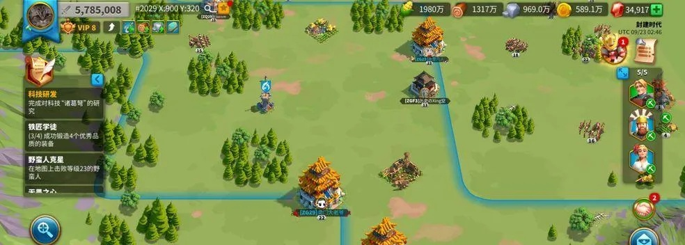 万国觉醒感恩盛宴玩法攻略