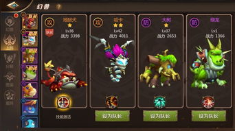 侠客羊脂玉玦获取攻略