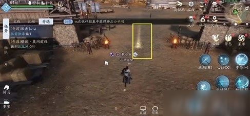 天涯明月刀手游医者仁心答题攻略