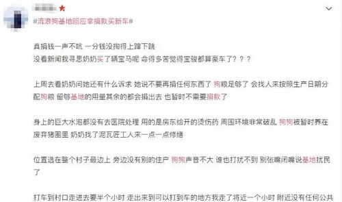 侠客空白书购买地点揭秘