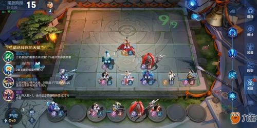 建安十二年张辽英雄解析：属性技能羁绊详览