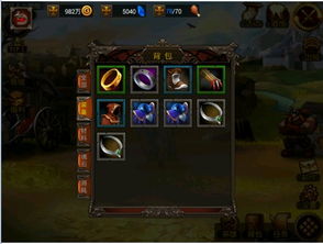 不思议皇冠魔力杖武器图鉴攻略