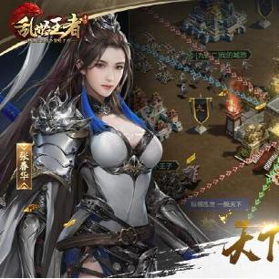 鸿图之下乱世抽卡几率揭秘，概率一览