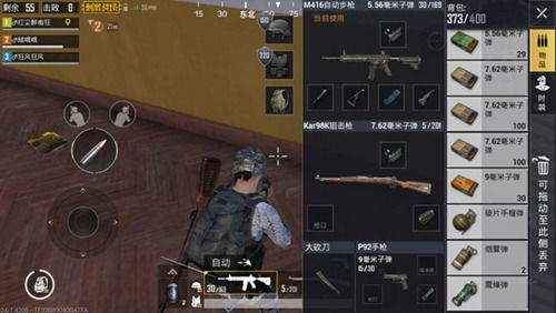 不思议皇冠虚空步枪武器解析攻略