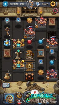 不思议皇冠寒冰步枪武器解析