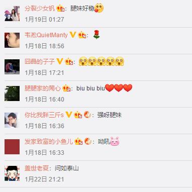 不思议皇冠黄金步枪武器解析攻略