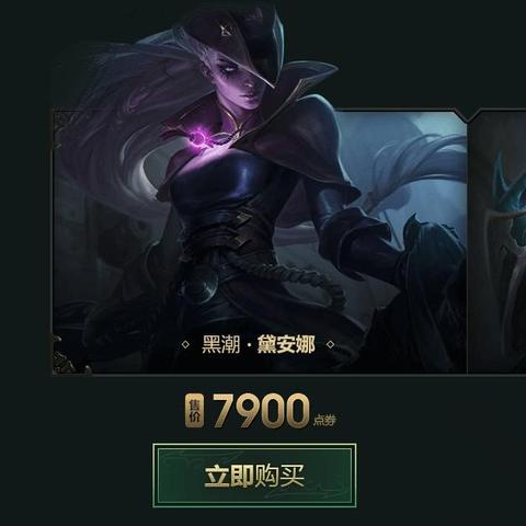 黑潮幸运章获取攻略 快速上手