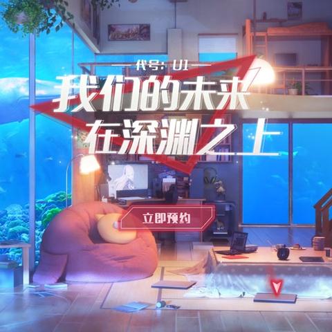 黑潮艾尔莎一刀流卡组搭配攻略