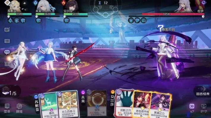 黑潮之巅卡顿难题破解攻略