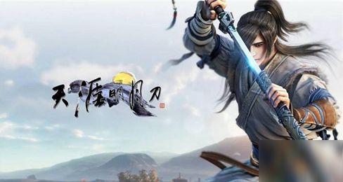 天涯明月刀手游糍粑制作攻略