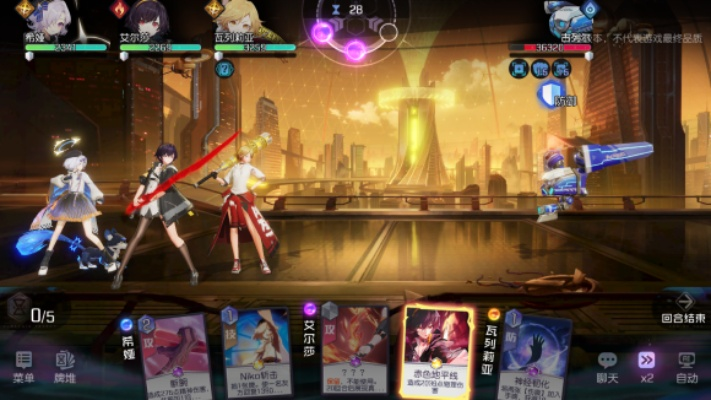 黑潮之上过牌流卡组搭配攻略