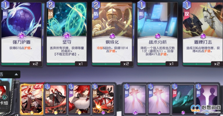 黑潮之上过牌流卡组搭配攻略