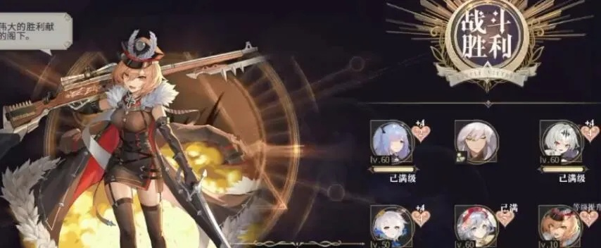 幻书启世录伊芙攻略：开局玩法技巧