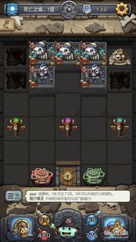 不思议皇冠以太巨炮武器解析攻略