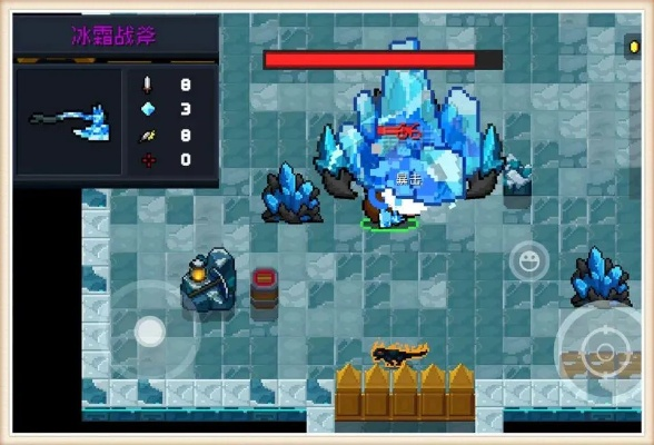 元气骑士冰爆合成攻略