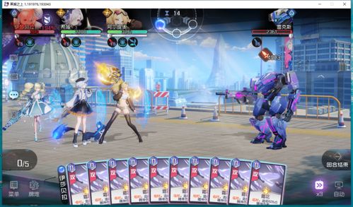 黑潮之上平民角色推荐攻略