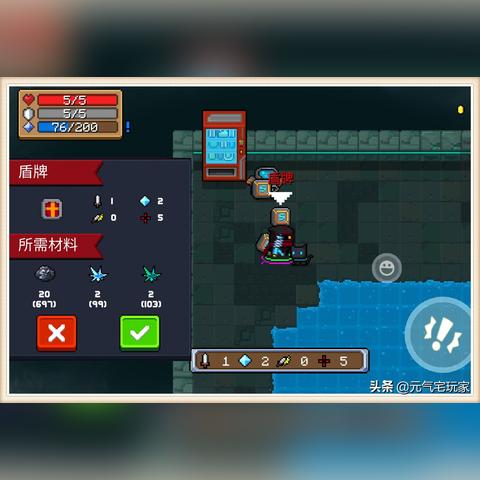 元气骑士体魄强健有何妙用？新因子效果解析