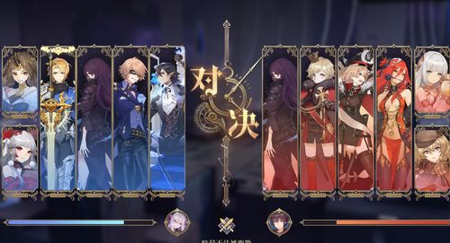 《幻书启世录》法老永生契印，契合幻书一览核心