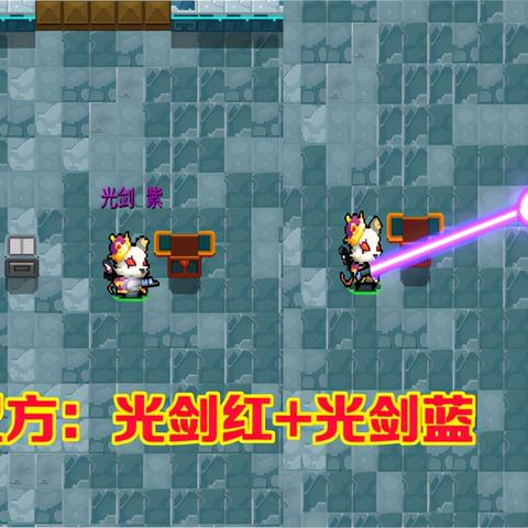 元气骑士感恩节宠物获取攻略