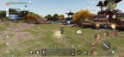 天涯明月刀手游燕云台联动时装价格