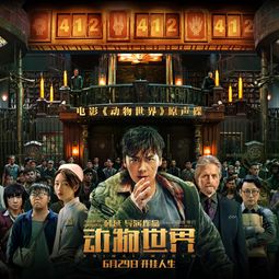 《天外世界2》11分钟独家演示：核心剧情揭秘