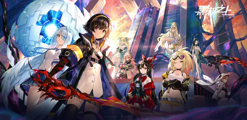 黑潮之上最佳支援角色推荐