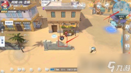 黑潮时之屋解锁攻略 时之屋任务玩法揭秘