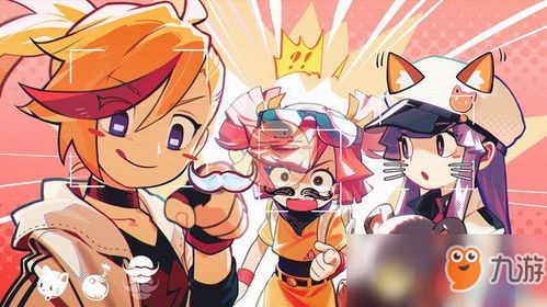 喵斯快跑问题少女凛图鉴