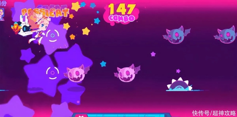 喵斯快跑莉莉丝玩法解析