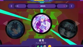 喵斯快跑小护士玩法解析