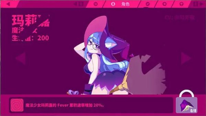 喵斯快跑精灵一览 精灵图鉴大全