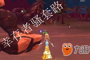 风暴岛攻略：高效攻击技巧揭秘