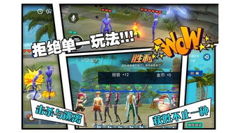 风暴岛莉莉安技能推荐