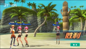 风暴岛金泰技能推荐